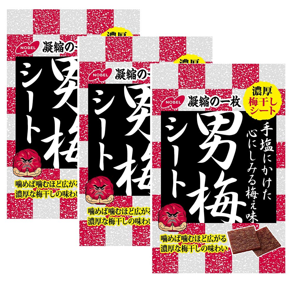 Amazon.com: Man Plum Otoko Ume Sheet 1.0oz 3pcs Japanese